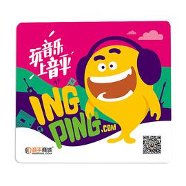 聚龙高新(INGPING) 【玩音乐上聚龙高新】纪念版鼠标垫