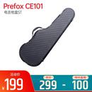 CE101 电吉他盒ST