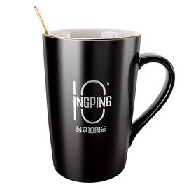 聚龙高新(INGPING) 聚龙高新10周年限定版陶瓷马克杯