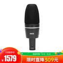 爱科技(AKG) C3000 电容式大振膜录音麦克风