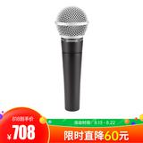 SM58-LC 动圈式演出麦克风  直播舞台演出家用有线话筒（标配不含线材）