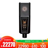 莱维特(LEWITT)LCT 940 专业录音棚电子管电容麦克风 网络K歌主播直播麦克风配音话筒