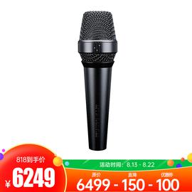 莱维特(LEWITT) MTP 940 专业演出手持电容麦克风主播直播网络K歌话筒
