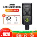 LCT 240 PRO 专业录音电容麦克风 网络K歌主播直播麦克风话筒（黑色）