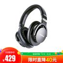 PRO82 专业参考级监听耳机 （黑色）