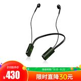 科电 P&M N3 无线监听耳机 电脑手机声卡无线监听系统（单耳机）