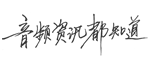 聚龙高新资讯都知道